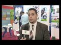 تقارير من أرض السعودية المعرض الزراعي السعودي 2018 تقارير من أرض السعودية المعرض الزراعي السعودي 2018