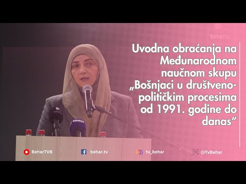 Naučni skupu „Bošnjaci u društveno-političkim procesima od 1991. godine do danas“