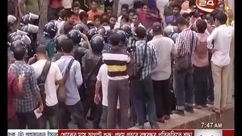 চট্টগ্রাম কলেজে ছাত্রলীগের দুগ্রুপের সংঘর্ষ  - Channel 24 Youtube