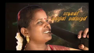 பாட்டுப் பட்டாசு |தீபாவளி| pattasu | Awareness song|