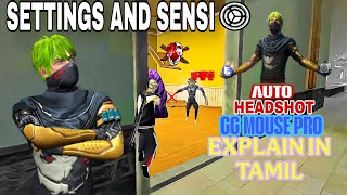 Auto Headshot Sensiin Gg Mouse Pro வடககநனபரFull And Clear Explanationin Tamil 2025