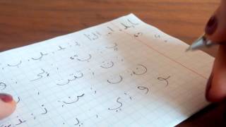 ASMR arabic alphabet/АСМР пишу арабский алфавит screenshot 1