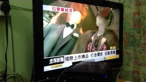 Tvbs channel 100% no lagging cline , skybox , openbox