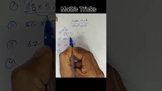 Multiplication trick of two digit number | fast trick | Best trick for fast multiplication shorts