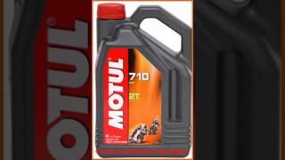 Motul 710 2T 4л