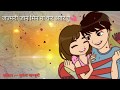 Meri bamani popular gadwali song 2018 WHATSAPP STATUS Whatsapp Status Video Download Free