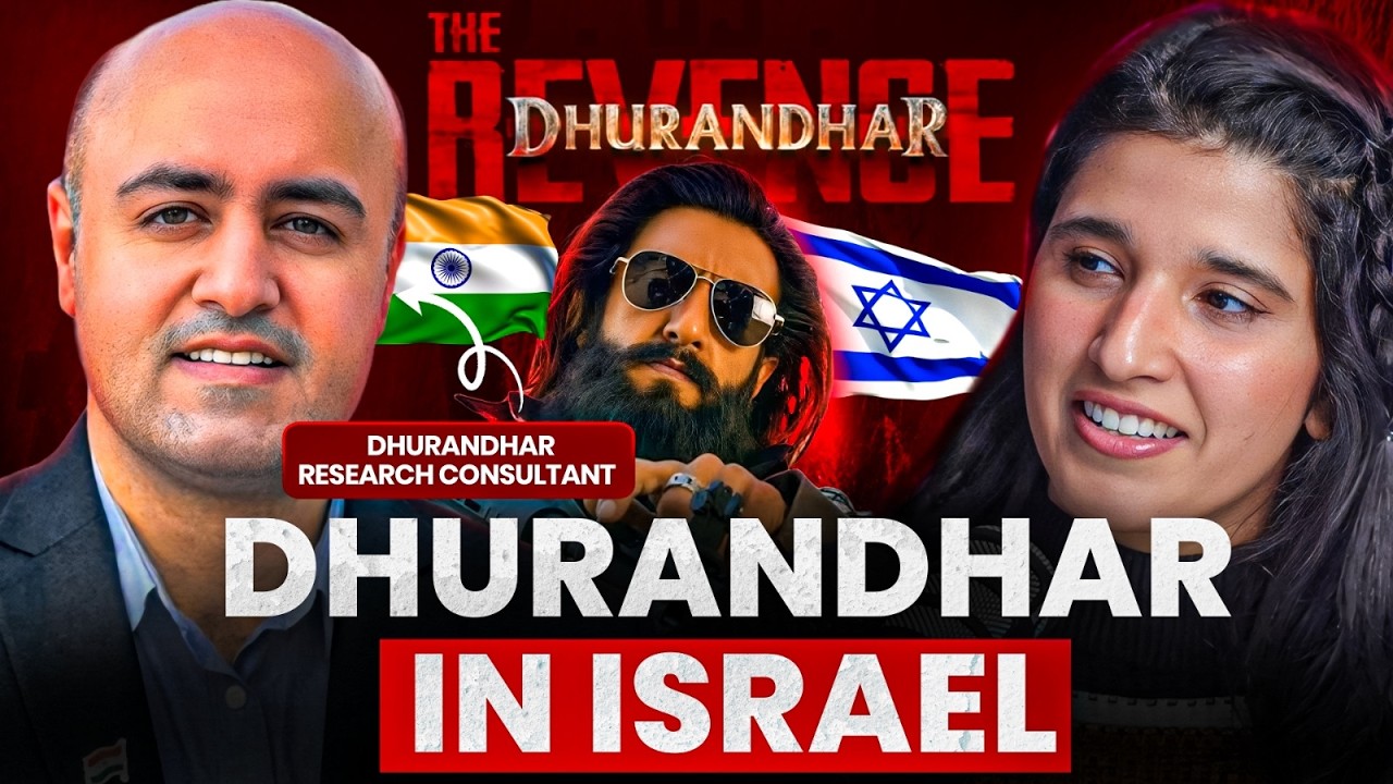 Dhurandhar will screen in Israeli Theaters 🇮🇳🇮🇱 ft. Aditya Raj Kaul