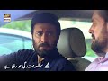 Watch Aap Kyun Sharminda Ho Rahay Hain - Nand - Best Scene - ARY Digital Drama Online In Hd