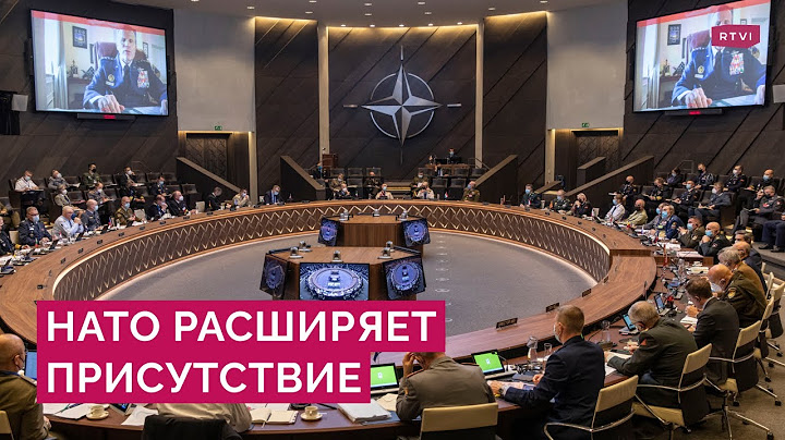 2023 год будет тяжелым: к чему готовится НАТО и что заявляют о вступлении Украины