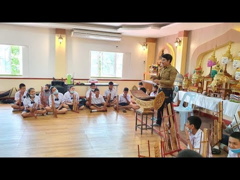 เพลงโยสลัม (ยังต่อไม่จบ) อังกะลุง