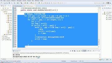 065 尚硅谷 老韩图解Java数据结构和算法 希尔排序移位式算法实现