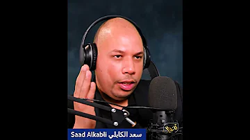 محمد خليفة بل بس وغرف الكيزان السودان 