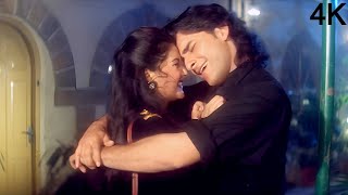 Saif Ali Khan Romantic Song - Pyaar Se Tu Bol Mere Yaar Sanam Teri Kasam Kumar Sanu & Poornima