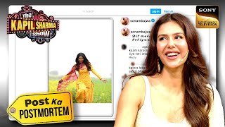 Sonam Bajwa के खेत में आने से फसल हो जाती है अच्छी | The Kapil Sharma Show 2 | Post Ka Postmortem