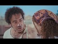 فلم مصري film masri HD 2018 يستحق المشاهدة (اشتر) (تك تك)