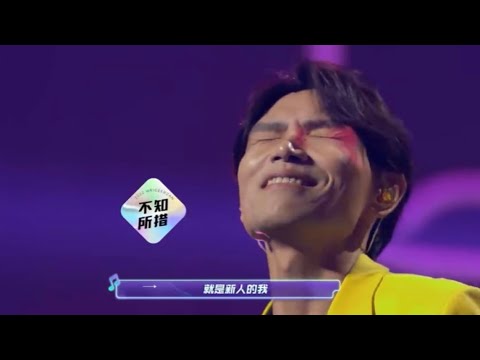 20220419【為歌而讚第二季】未播花絮 - Aska Yang 楊宗緯唱跳首秀緊張感溢出屏幕