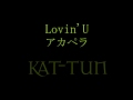 Lovin&#39;U (アカペラ) [50%]