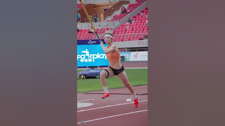 女子撑竿跳高决赛 恭喜团团戴雨格4.40米追平PB再夺冠！#全国田径大奖赛