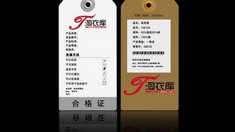 Hang Tags Paging and Printing & Labeling Machine with Detection and Rejection Functions