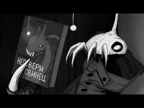 КУРЬЕР - ЛУЧШИЙ МУЛЬТФИЛЬМ 2025 ГОДА!