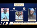 Diomet du 05062024 sur walf fm 99 0