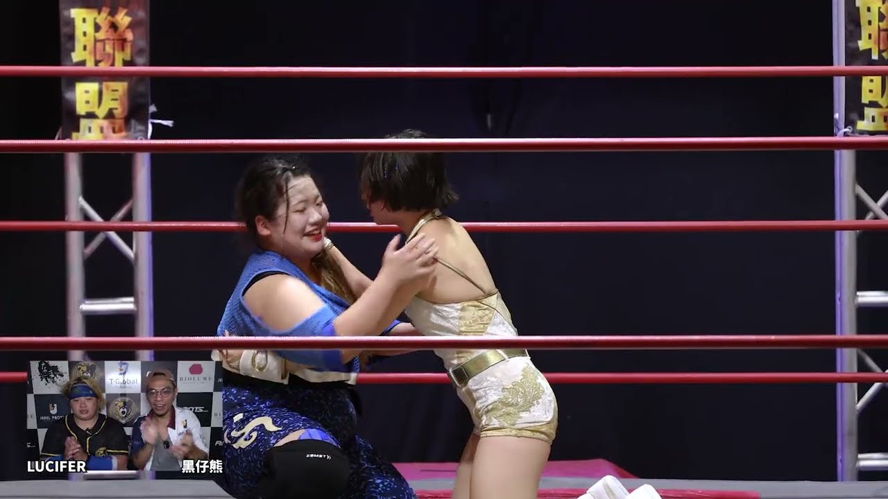 決戰新台灣 | REVENGE DAY | 試煉之戰 | SYANSYAN vs 香藤滿月