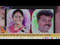 Karunadu tv    special news 25 6 2021