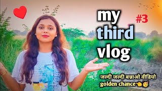 my new vlog?|| nitya vlog