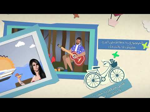 3  أحمد جلال أعرفك بنفسي