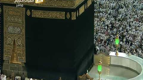 صلاة العشاء الجمعة 11-8-1439هـ الشيخ فيصل غزاوي - أوائل سورة مريم