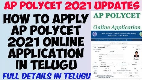 How to Apply AP POLYCET 2021 online Application Process in Telugu//Live Demo//AP Polycet 2021 update