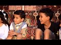 أنشودة عيدنا من العايدين ـ إخراج محمد رويعي