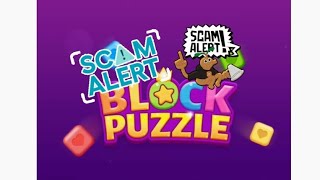 Block Puzzle - Brain Buster (Early Access) Part 2 The Update 🚩False Advertising 🚩Avoid 🚩Scam Alert🚩 screenshot 4