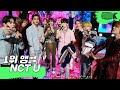 [4K] NCT U 'Make a wish' 뮤직뱅크 1위 앵콜 직캠 (NCT U Encore Fancam) │ @MusicBank 201023