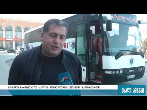 გორელი მოსწავლეები საქართველოს პარლამენტს დაათვალიერებენ 10.03.2017