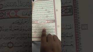 #fypage #fypyoutube #fypシ゚ #fyp #fypシ #fypシ゚viral