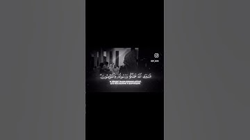 قل اعملوا فسيرى الله عملكم ورسوله والمؤمنون - سورة التوبة - محمد اللحيدان