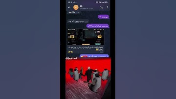 لینک چنل تلگرام پینه 👇🫨 #codmmemes #codm #meme #memes #shorts #Blackcodm #callofduty