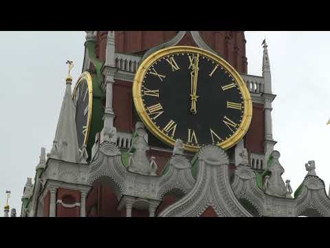 Гимн России в исполнении курантов Спасской башни Московского Кремля