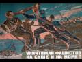 March Of Stalin S Artillery Medley 