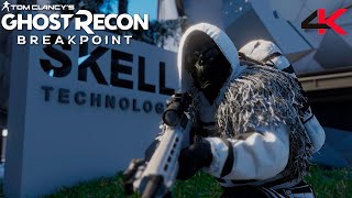 ХИЩНИК | Ghost Recon Breakpoint Gameplay