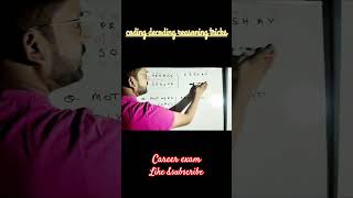 coding decoding reasoning tricks #careerexam #uppolice #ytshorts #physicswallah