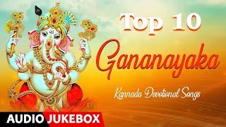Bhakti sagar kannada presents top 10 devotional songs "murali mnohara"
audio jukebox, sung by: vani jayaram, b. r. chaaya, s. p.
balasubrahmany...