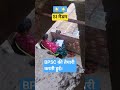 जुनून