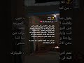من أعنف ما قرأت يقول شاب قالت لي أمي بغضب اكسبلور  اضافات تصميمي حزن كتاباتي 