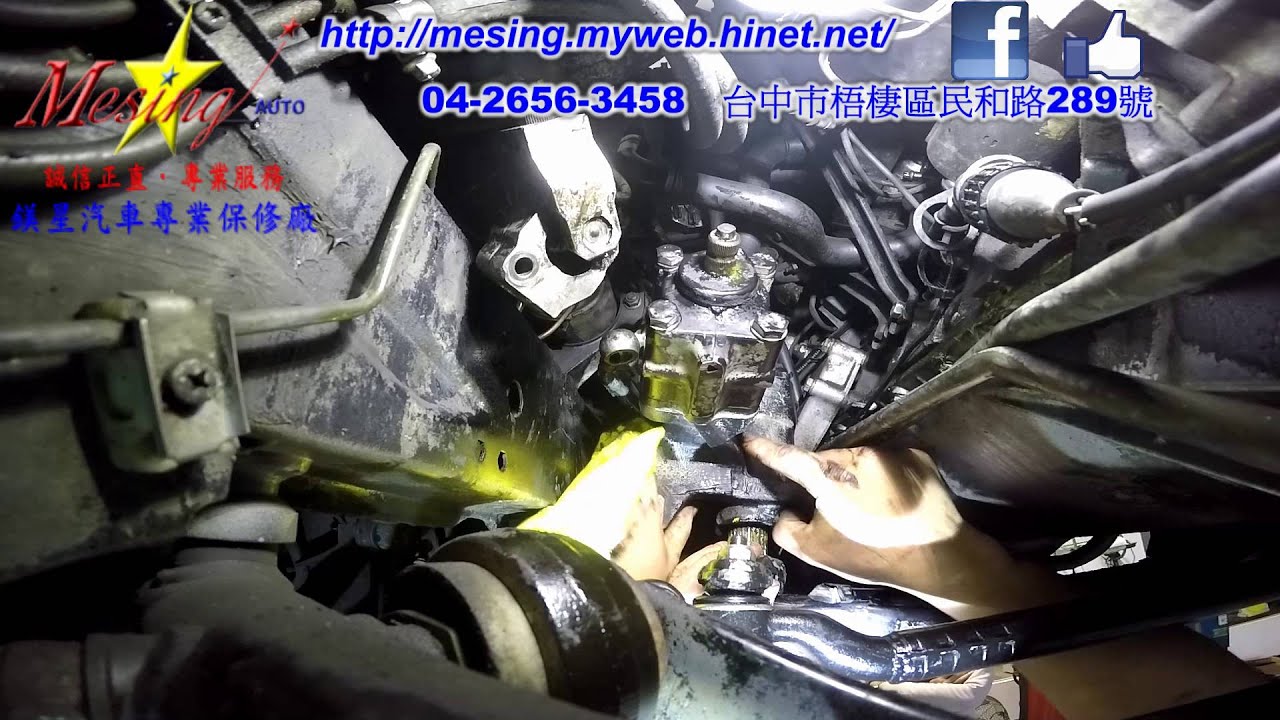 How to replace Power Steering Recirculating Ball Gearbox BMW 525 E34 2