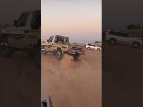 شاص هدرز سلف بدية