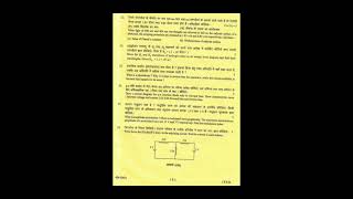 uttarakhand board previous year question paper physics class 12 ncert physics