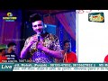 Capture de la vidéo Live Saajz  | Mohali | Love Punajbi Tv