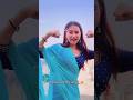 #Video  Sonam Yadav Ke New Rangdari Songs l #trendingshorts #viralreels